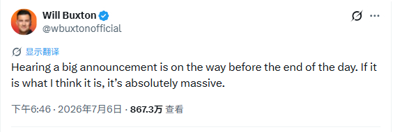 关于今天X上的“breaking”预告…Erik在播客里如是说道：🗣️：你有看