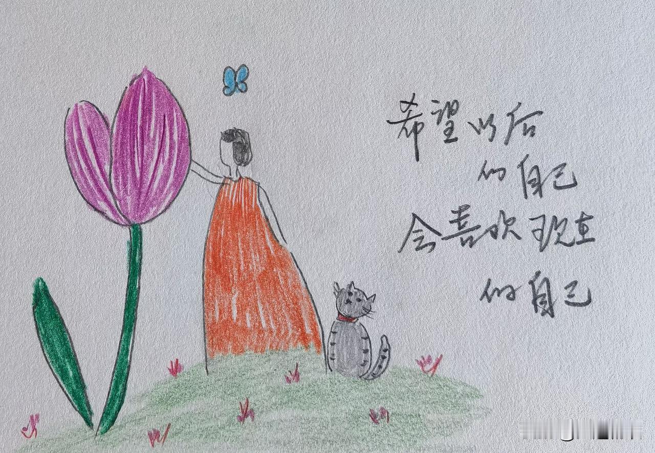 我与豆包相识后，就完全放弃了度娘，除了有疑问请教它外，每天的小作文也会让它帮忙起