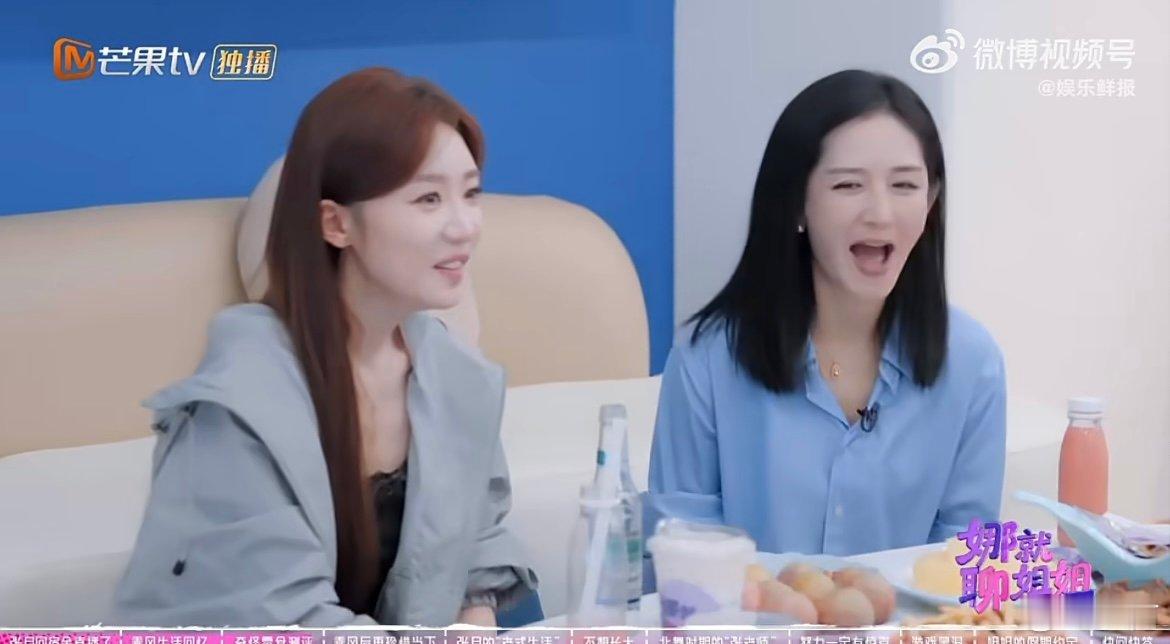 谢娜给张月精准挖坑玩游戏主打一个猝不及防，谢娜接连发问，问到的话题都很敏感，张月