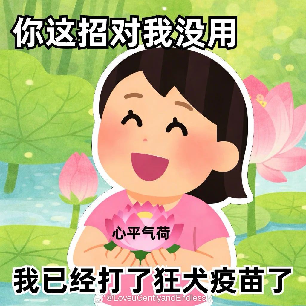 分享图片 