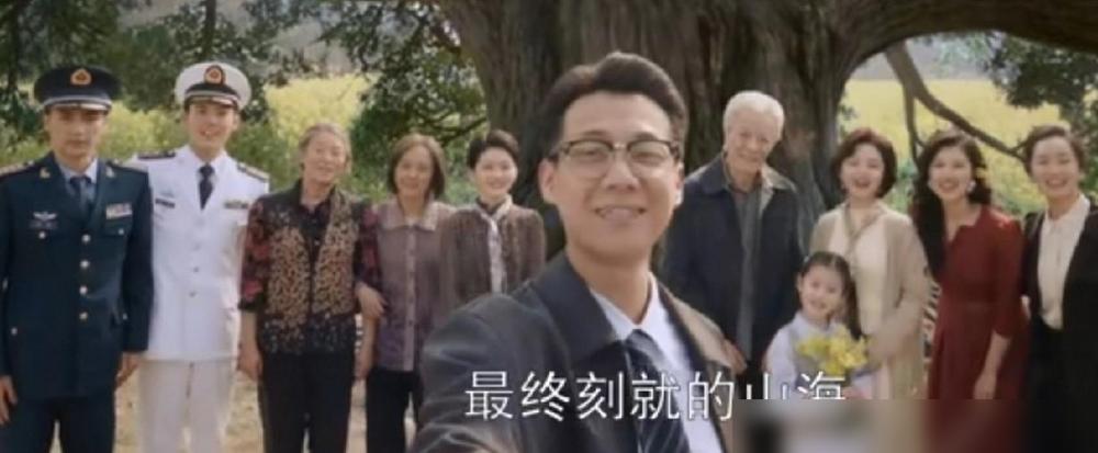 给主角使绊子的小人，结局一个个都洗白上岸了，那个瞒了三年癌症的爹，却连个拥抱都没