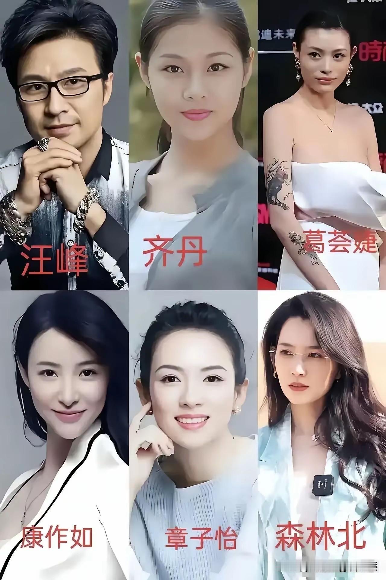 明人不说暗话，感觉娱乐圈有点乱，新欢都是别人的旧爱！