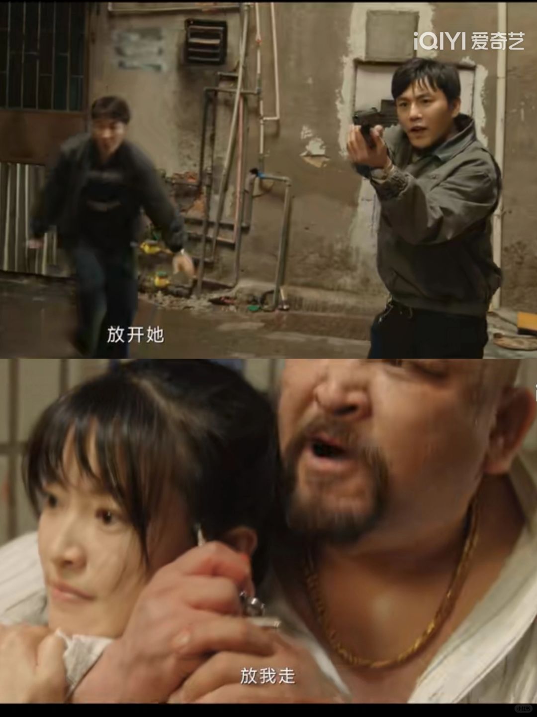 真的很烦这种设定……