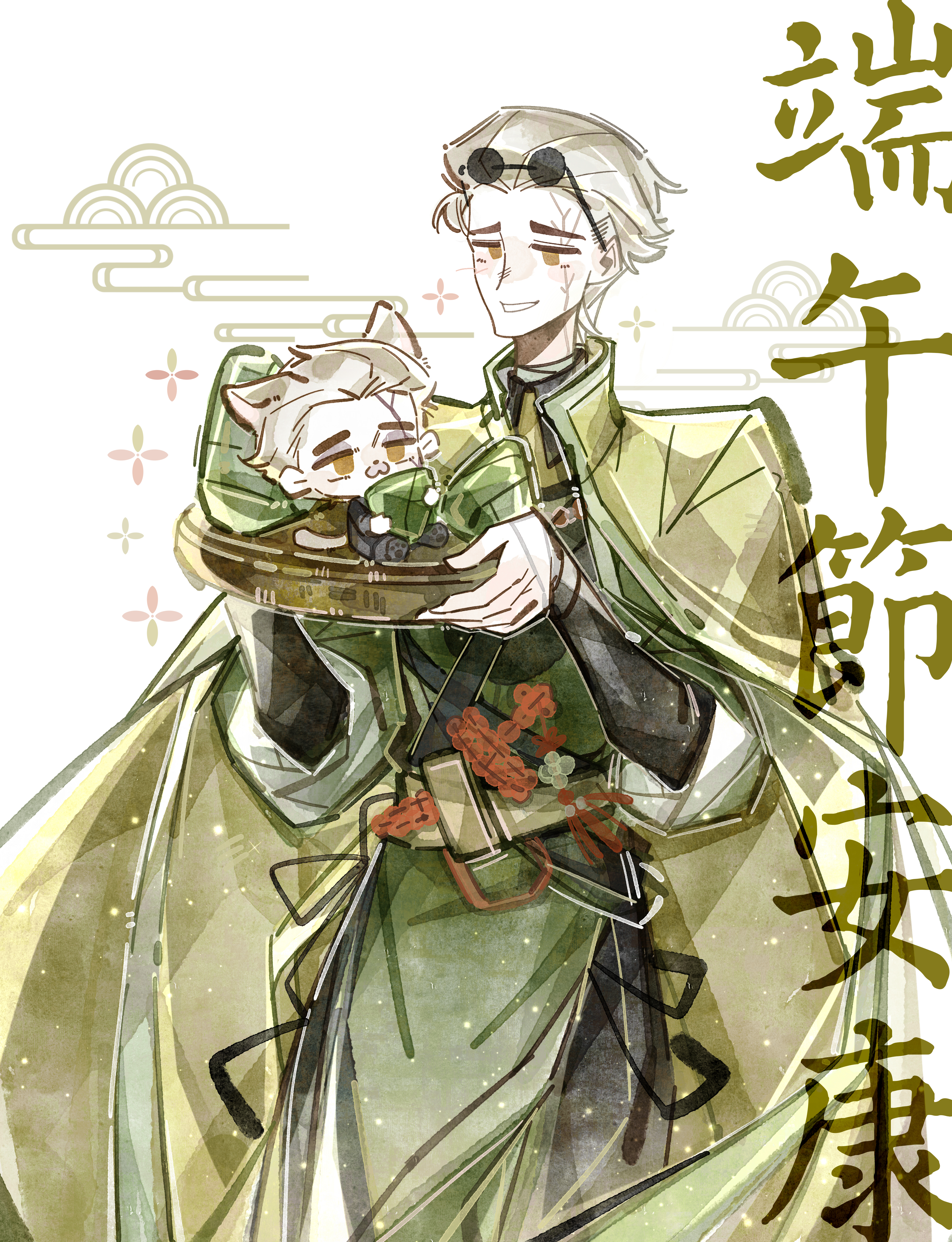 第五人格隐士第五人格隐士 中华街隐祝大家端午节安康顺便，有人需要一个肥美的猫猫猪