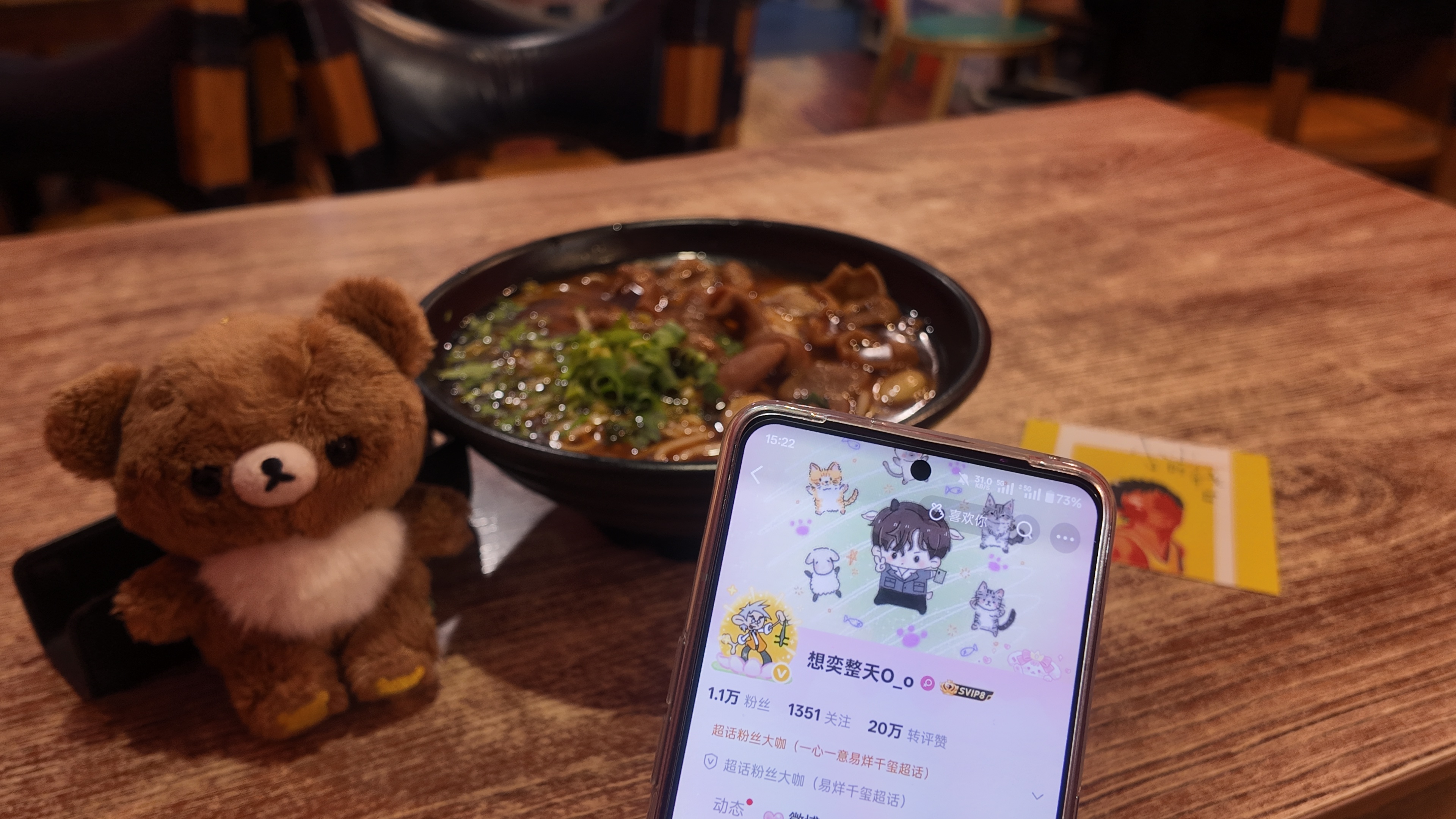 么凹爱小洁🫶🏻😗