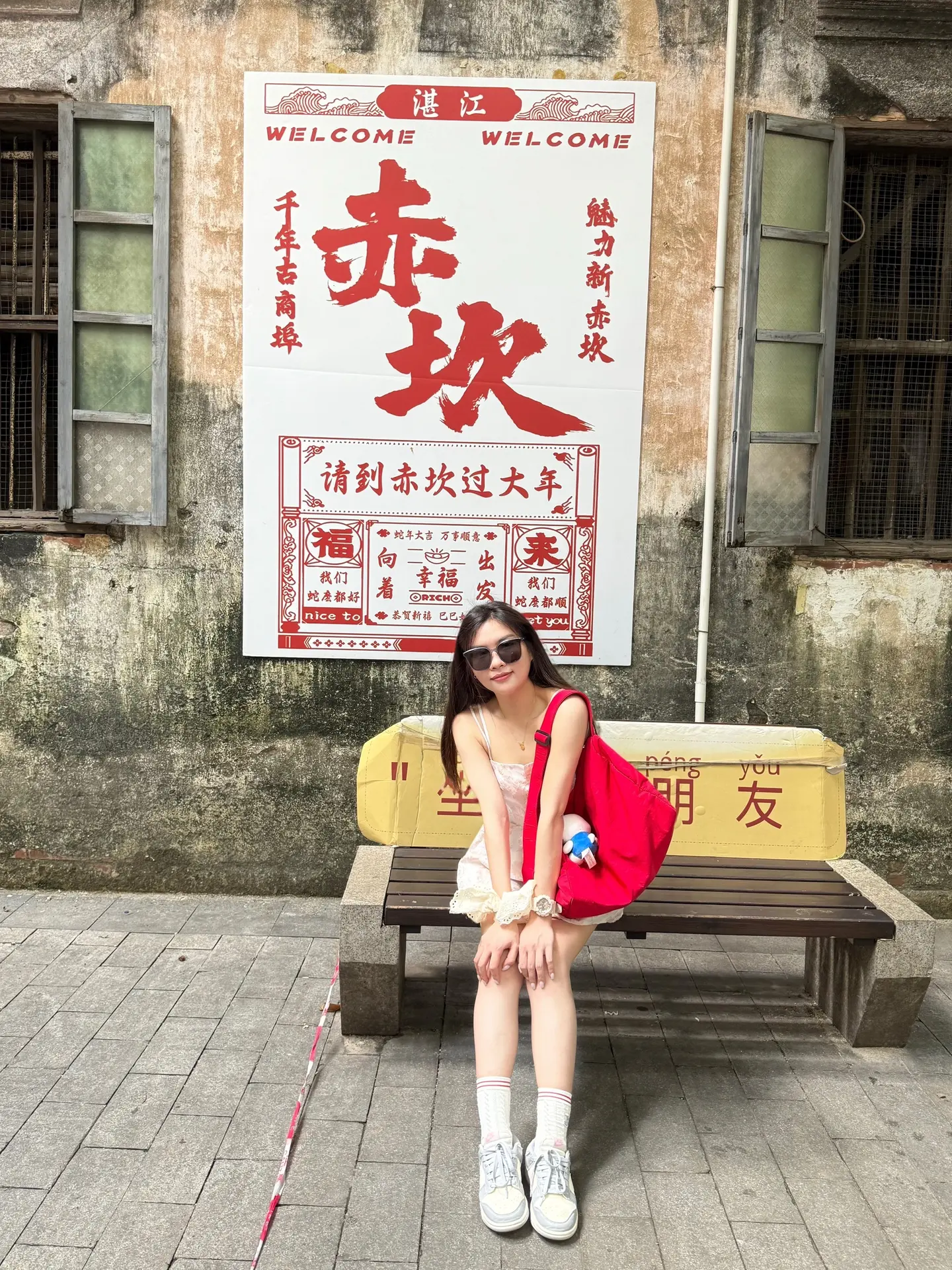 什么样的人会被你好好爱着   我能看到标准答案吗