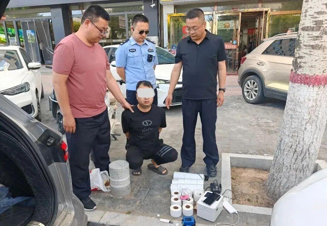 夏季集中整治行动开展以来针对群众反映强烈的张贴涉黄小广告、小帖纸突出问题榆林公安