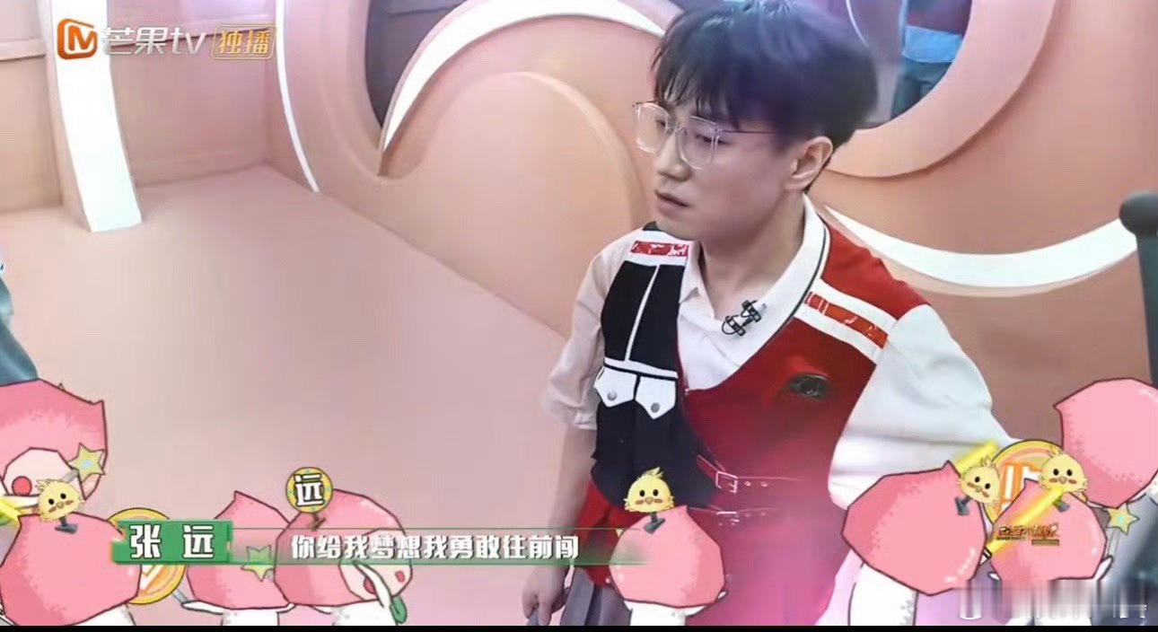 #王铮亮对张远发出灵魂拷问# 在《密室大逃脱IP对撞季》中，张远主动要求首唱《我