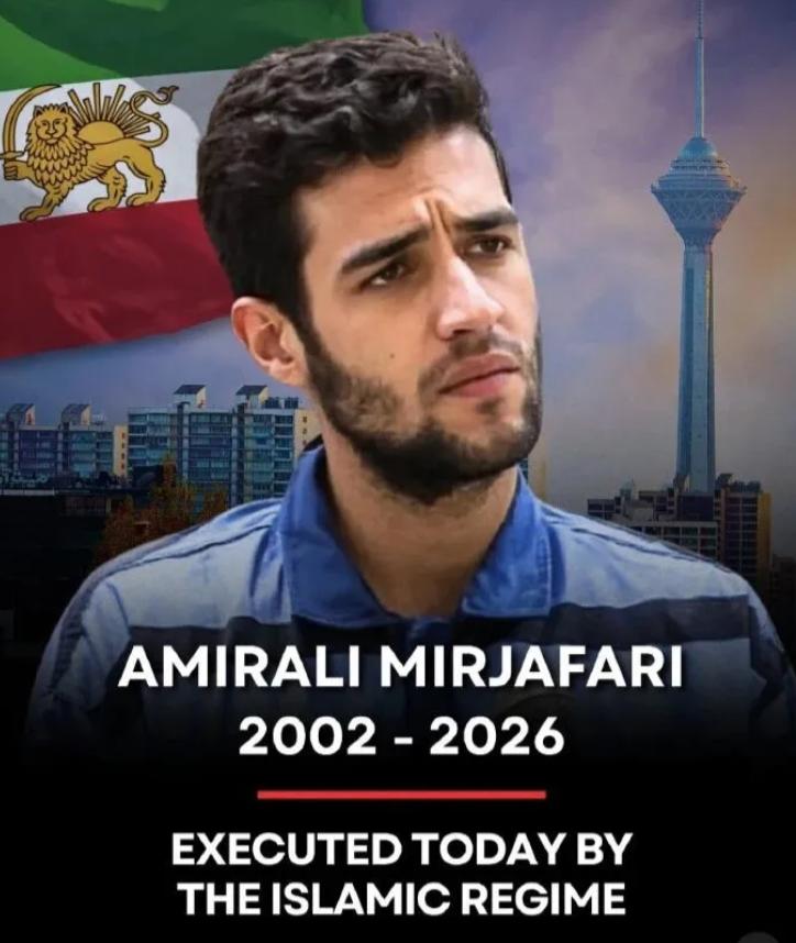 4月21日天还没亮，伊朗阿亚图拉政权就匆匆处决了一名24岁的年轻人——阿米拉利·