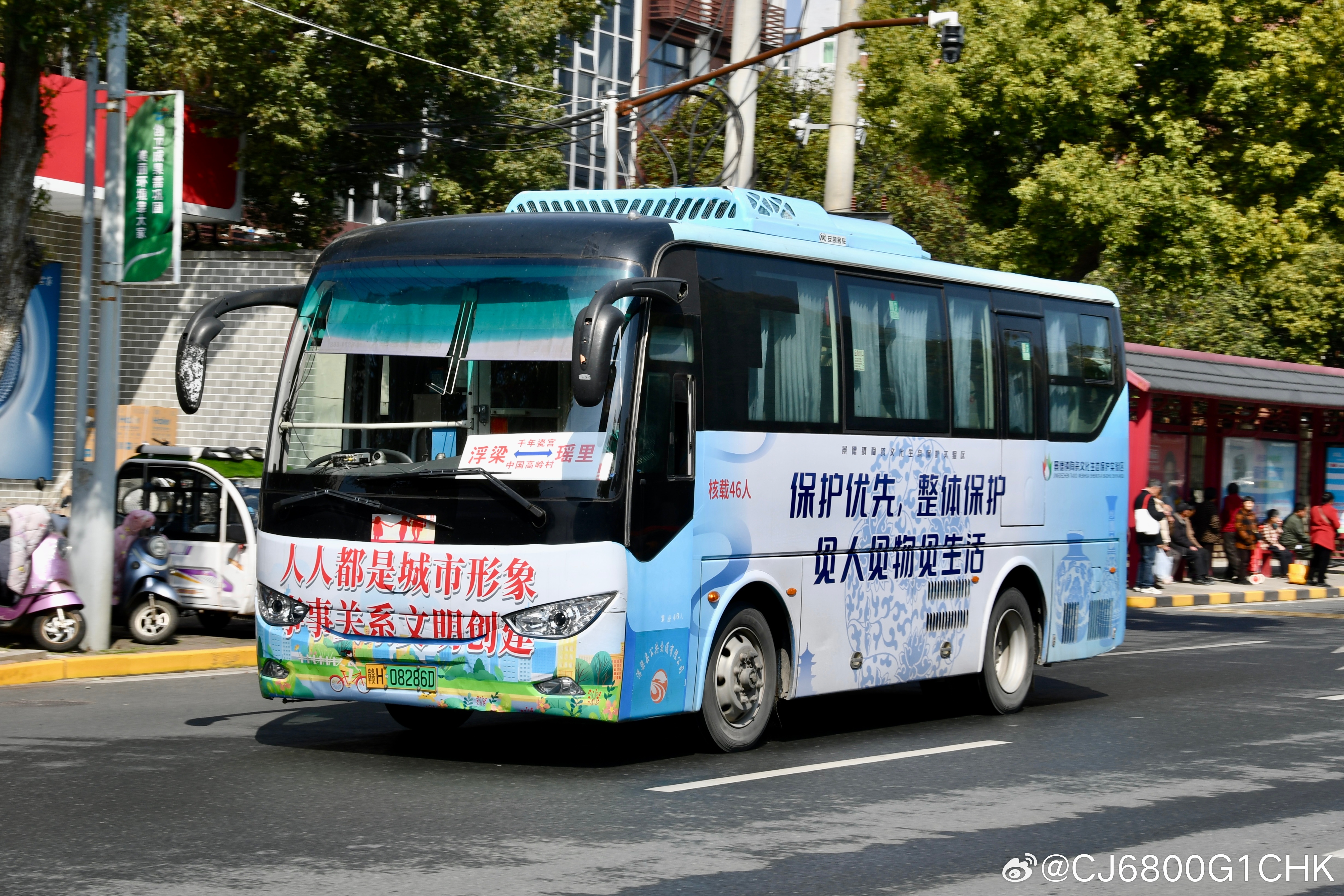 景德镇·浮梁县汽车站，目标青年，偶遇一个乐平公交安凯