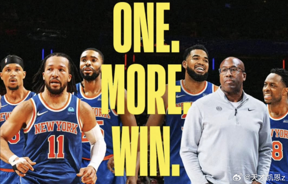 NBA｜尼克斯创造总决赛历史最大翻盘！最多落后29分，夺冠概率狂飙涨至90%6月