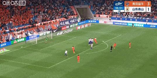 青岛海牛4比1山东泰山 中超第8轮，青岛海牛主场4-1大胜山东泰山。林创益第9分