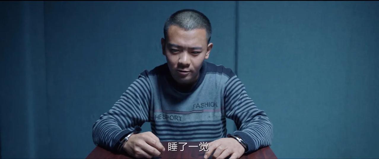 我是刑警——三个女童被害案，最离谱的杀人动机，就因为三个女孩在他睡觉时，把他吵醒