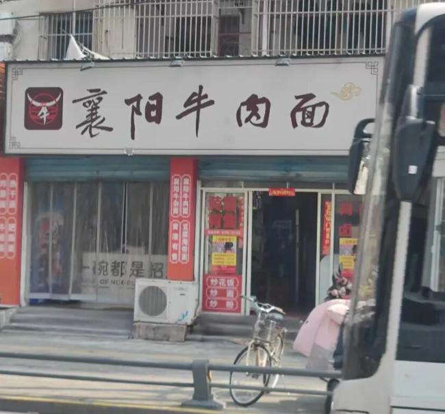 荆州早餐卷疯了！本地美食扎堆，外地早餐却凭实力抢滩
都说荆州是美食之城，尤其是早