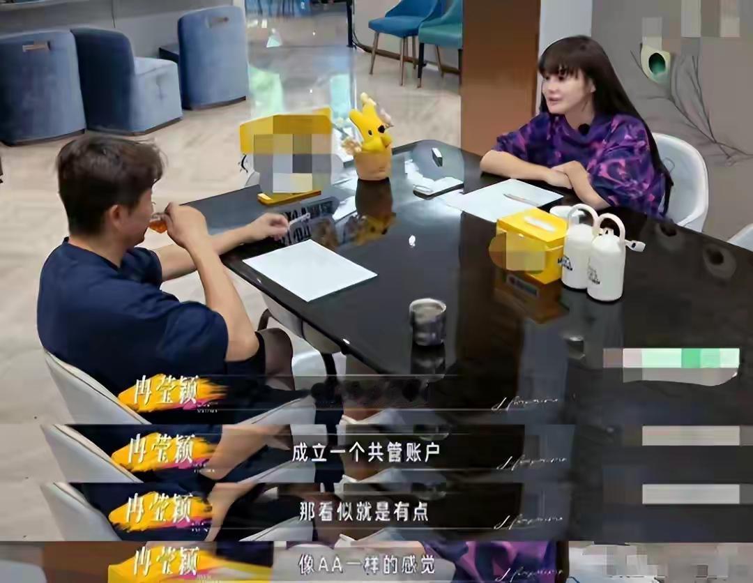 冉莹颖回击败家传闻，自曝收入是邹市明五倍，承担大部分养家重担
 
长久以来，网上