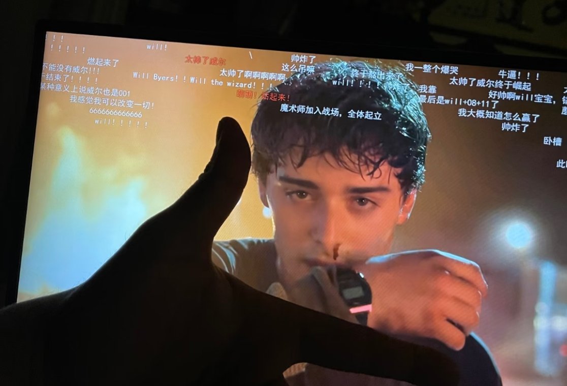 又要更新啦还没去看怪奇物语的！！求求你们快去看，真的巨好看！第五季更是炸裂到不行