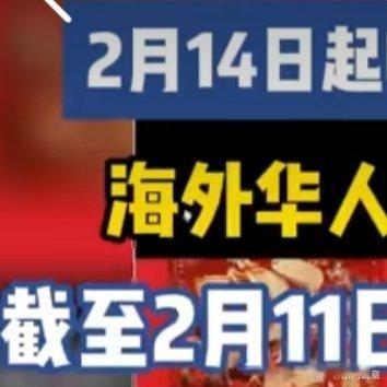 美队4悉尼排片量远高于哪吒2 真的很无语！《哪吒2》这么优秀，特效、剧情、情感表