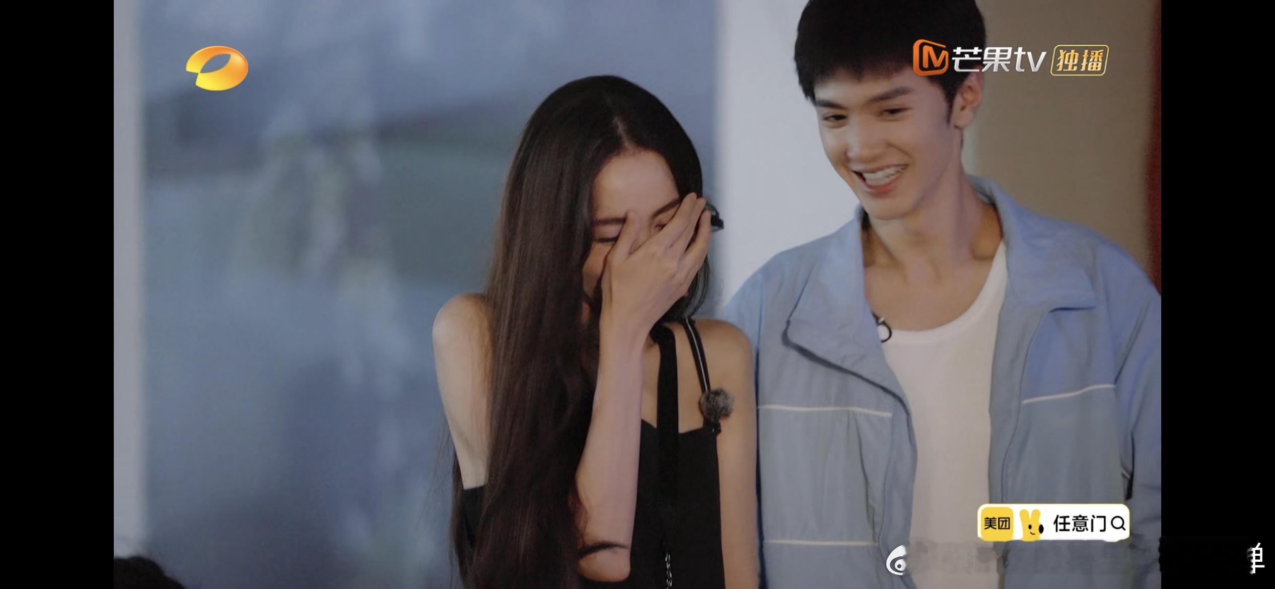 #陈哲远娜扎姐狗CP##快给陈哲远娜扎递本子# 《旅行任意门》陈哲远娜扎姐狗CP