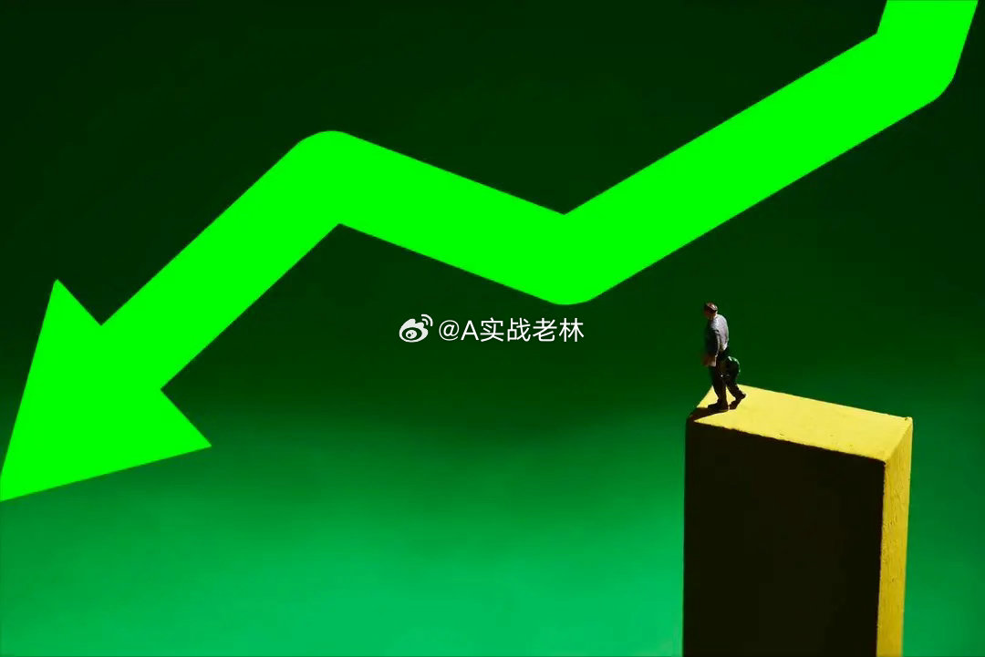 科技股大跌的原因找到了！明天的涨跌不用猜，提前说3个预判一、今日行情解读：虽然，