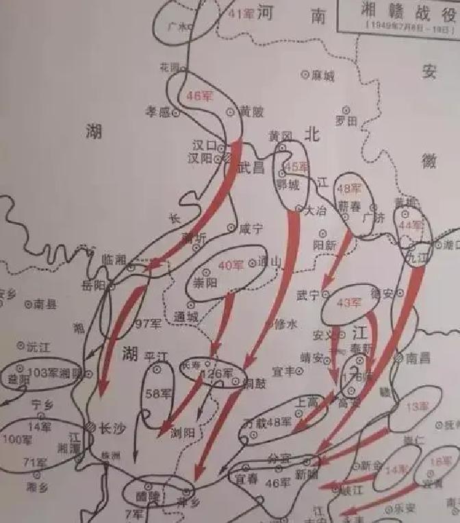 1937年底延安，李先念率西路军余部历经生死抵达，毛主席当天下午亲自招待，握手第