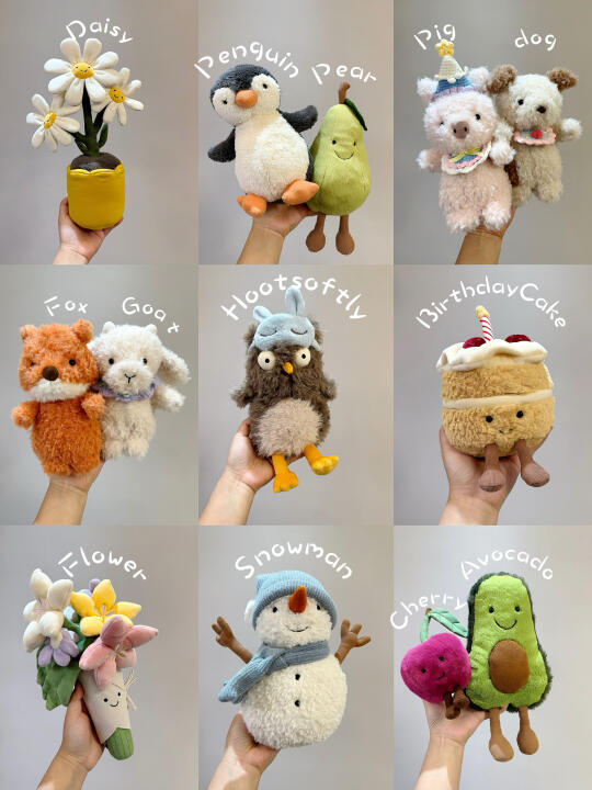 一人再给我种草一个jellycat吧！！