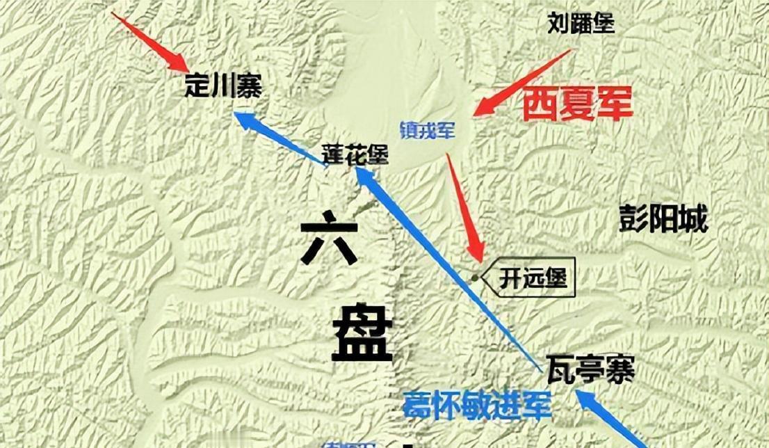 庆历二年闰九月，定川寨外，狂风骤起，飞沙蔽日。九千四百多宋军连同十六员战将，被困