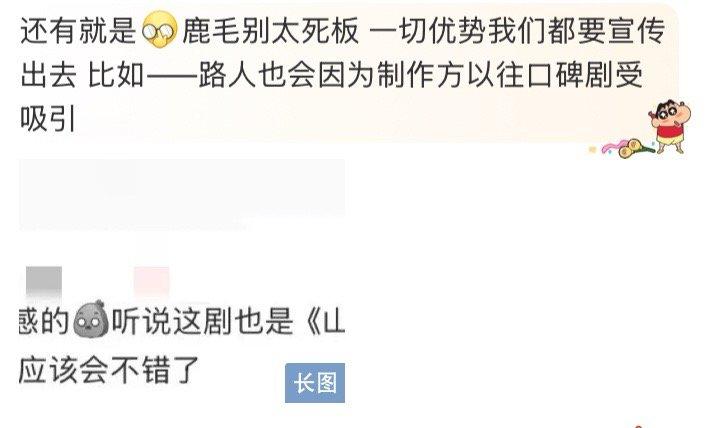 [并不简单][并不简单] ​​​