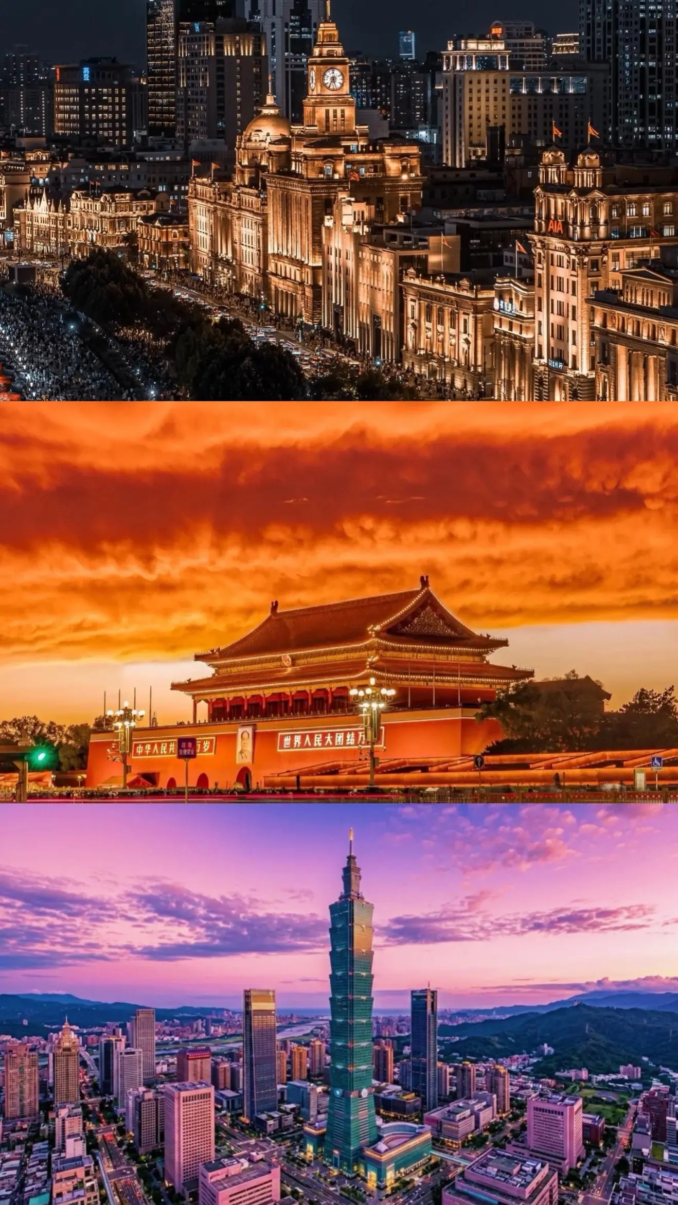 共和国的6把利剑