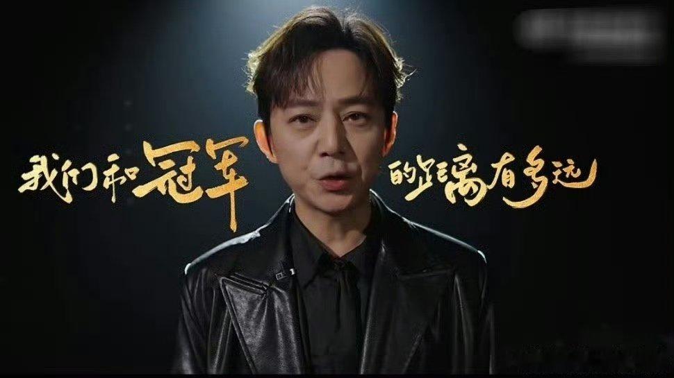 声鸣远扬集齐了各行各业的冠军 声鸣远扬 他们在各自领域闪闪发光，此刻终于同框了！