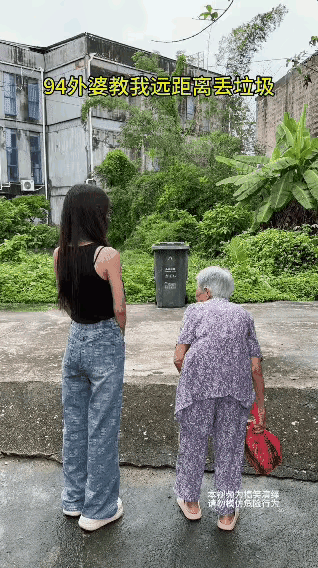 真是：
1. 芝麻掉进针眼里——巧透了
​
2. 巧爹碰见巧娘——巧上加巧
​