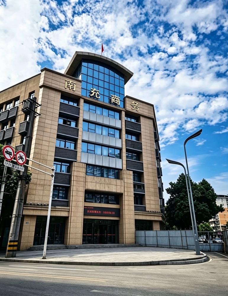 ［南充市民参与有奖发票抽奖平台显示中奖3万元 兑奖遇阻中奖记录后续消失］

近日