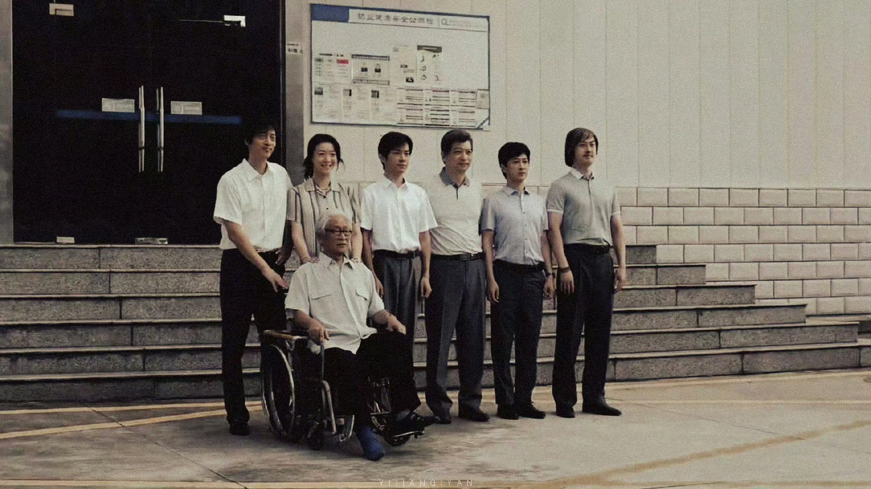 易烊千玺四字 易烊千玺 yyqx 四字弟弟 这张景浩很有80年代自己建厂白手起家