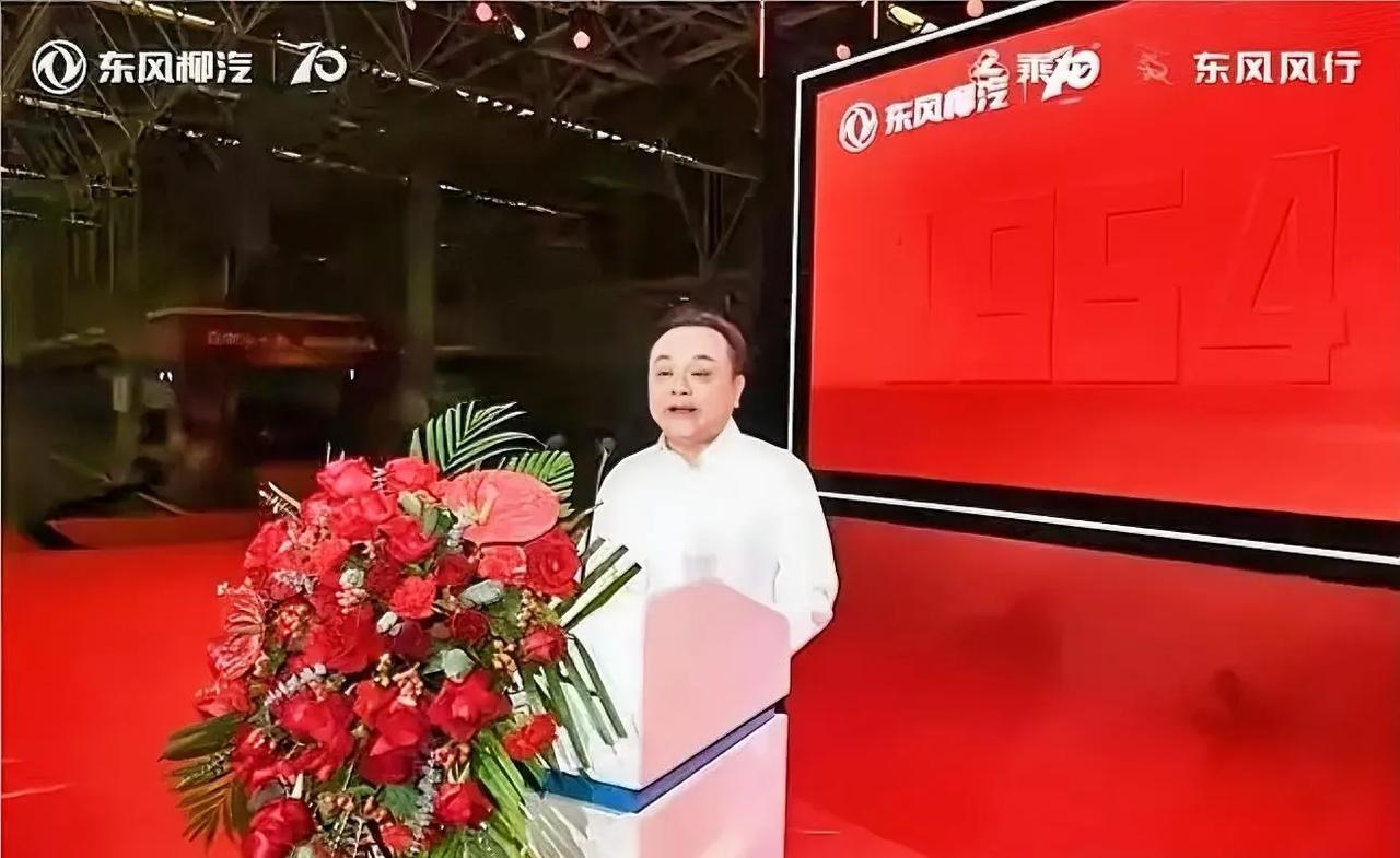 宣颖，东风柳汽的党委书记，近期遭遇变故，其被捕的消息在不少人心中并未掀起太大波澜