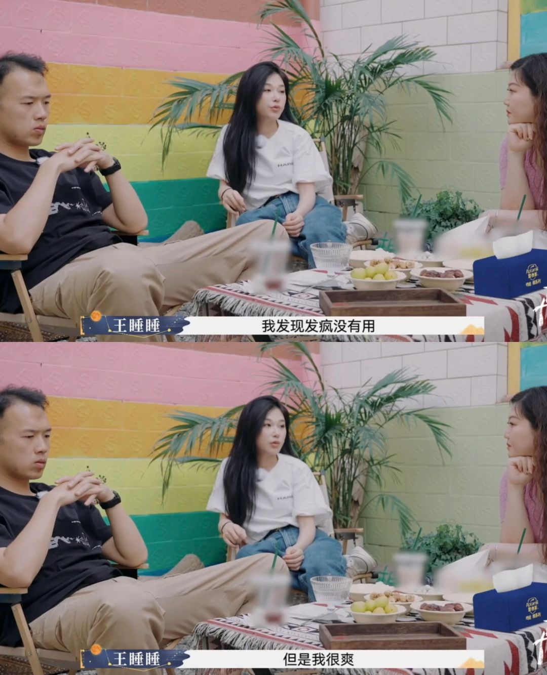 《适当发疯有益身体健康》😂