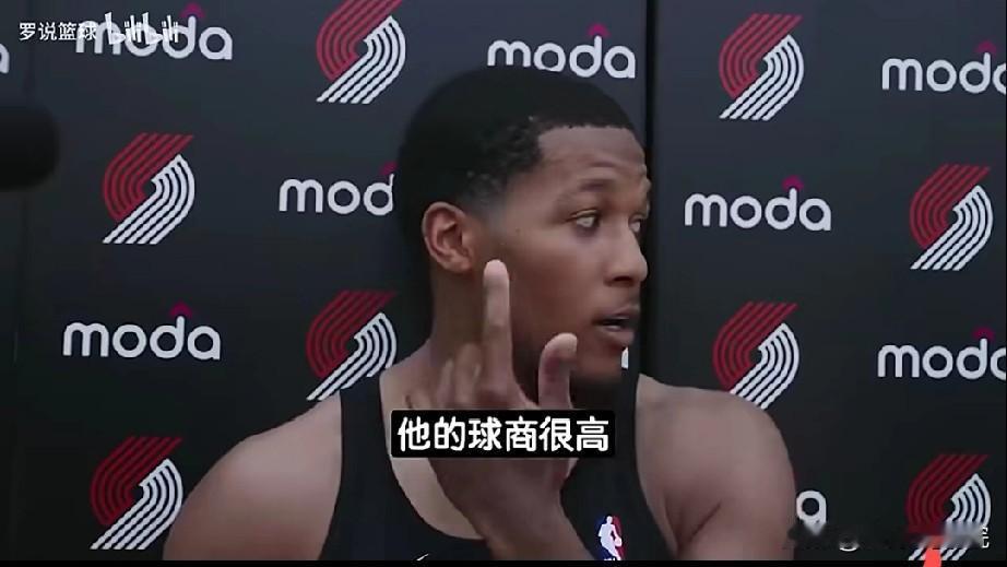这是什么现象？几乎所有的队友都说杨瀚森球商很高，都夸赞他，可杨瀚森就是打不出来！
