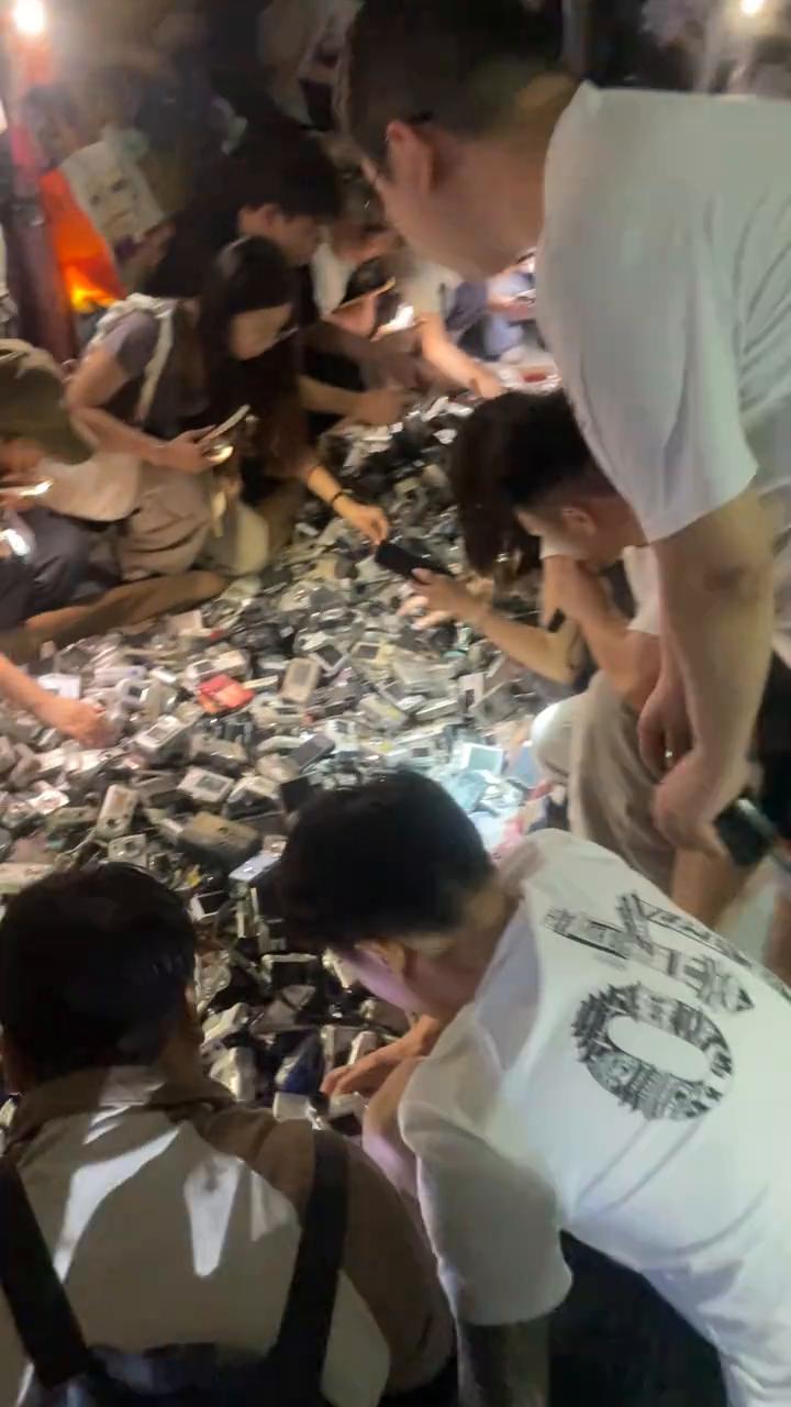 快点快点！