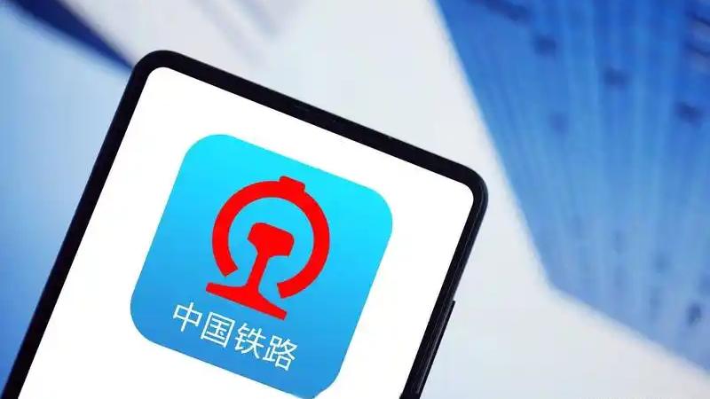 说真的，这个12306的操作有点贴心啊。每年到开学季，多少新生为了买票急得抓头发