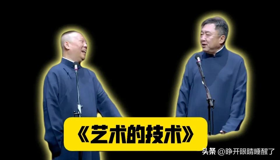 如今这网络世界，简直是鱼龙混杂，不管是真是假，是人是鬼，都一门心思盯着流量，想尽
