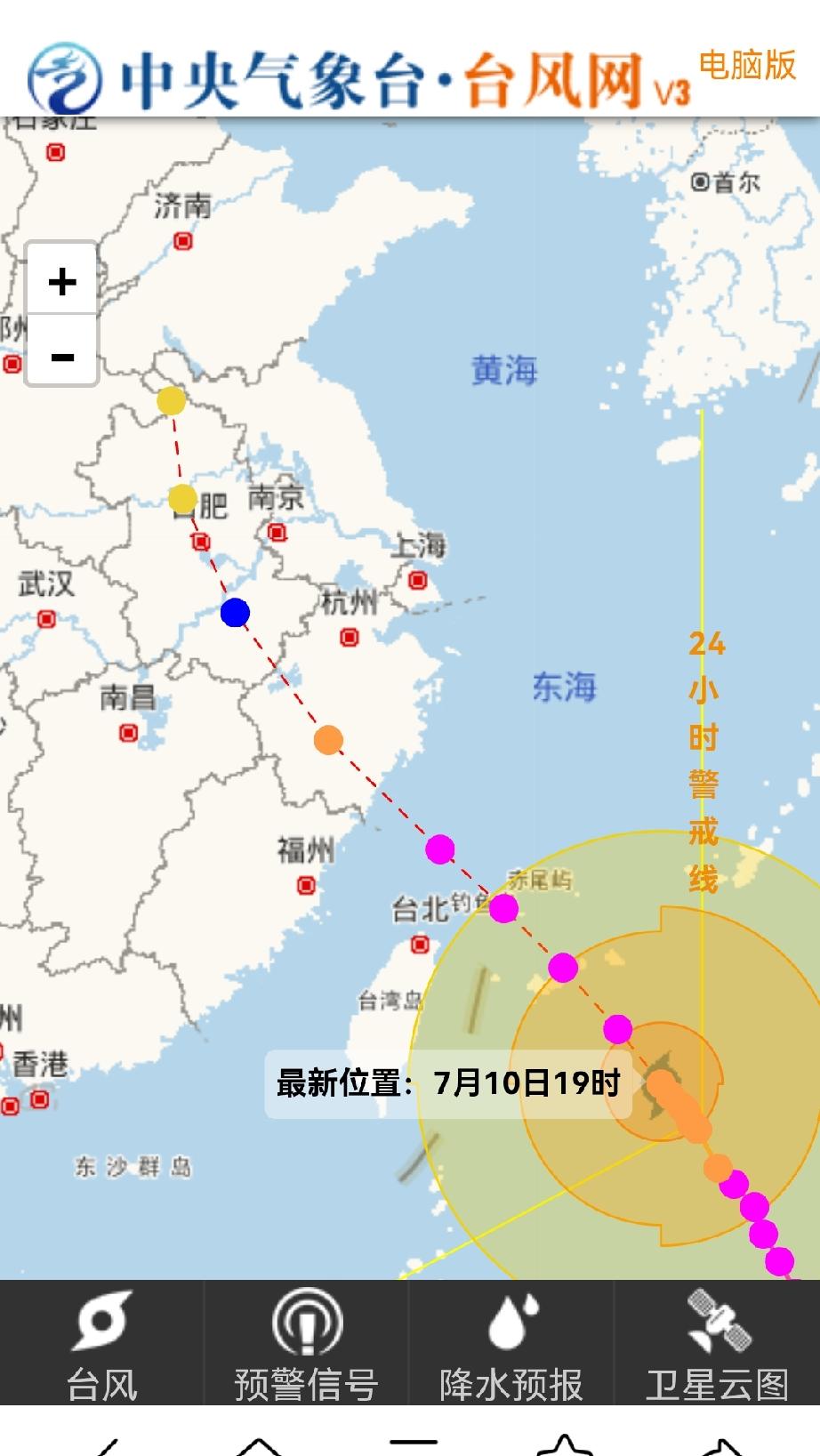 台风“巴威”今天19点的最新路径图来了！

按照这个路径，其中心未来对河南西部压