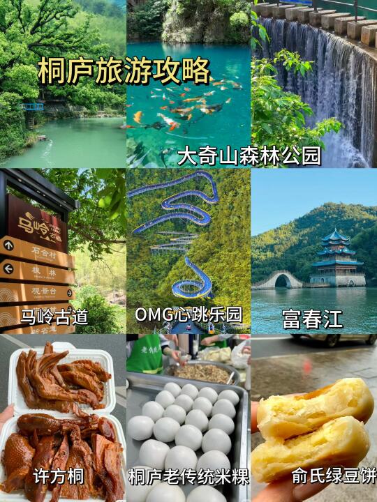 被《国家地理》评为zui佳旅行地的宝藏小城