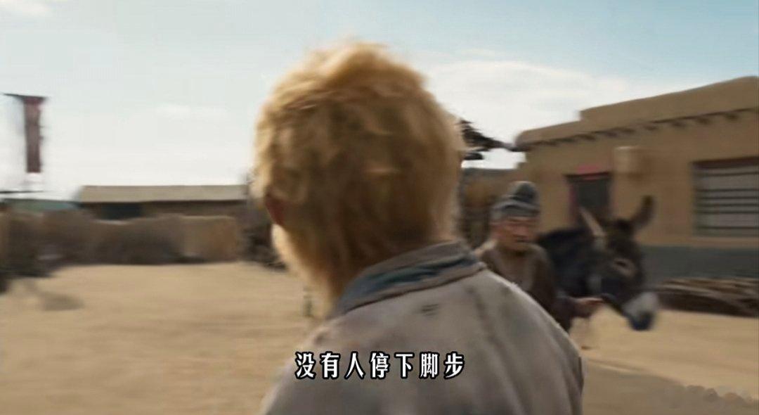 “所有人都在疯狂地争名夺利，没有人停下脚步，去思考生死无常的命运。” 