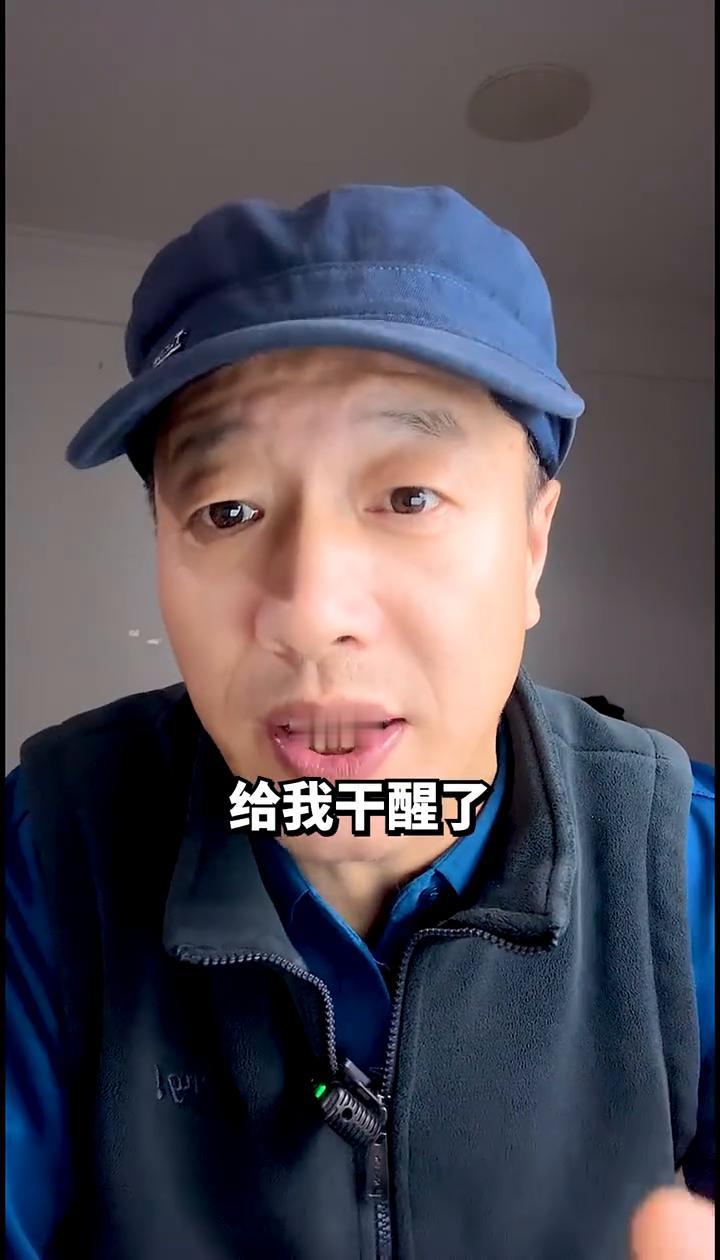 事缓则圆，人缓则安。
我想了一宿没想明白的事，让评论区一位火化工一句话给我干醒了