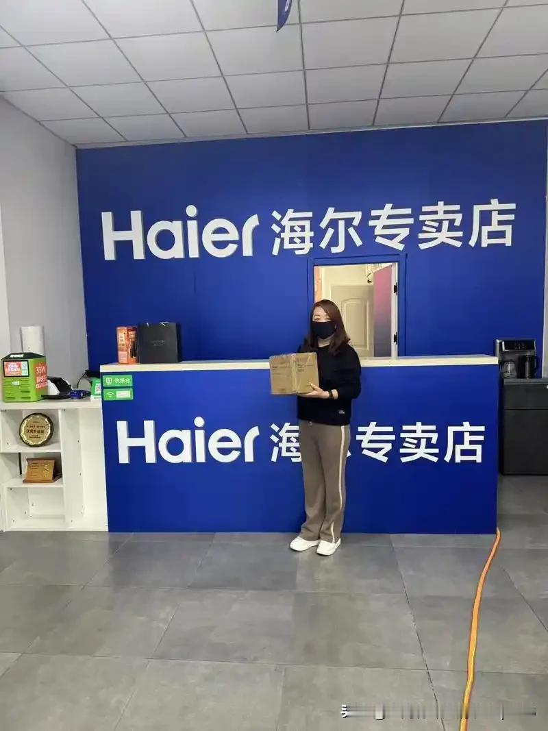 生活的幸福感，藏在每一个被贴心照顾的日常里。海尔智慧家以科技赋能家居，让每一件家