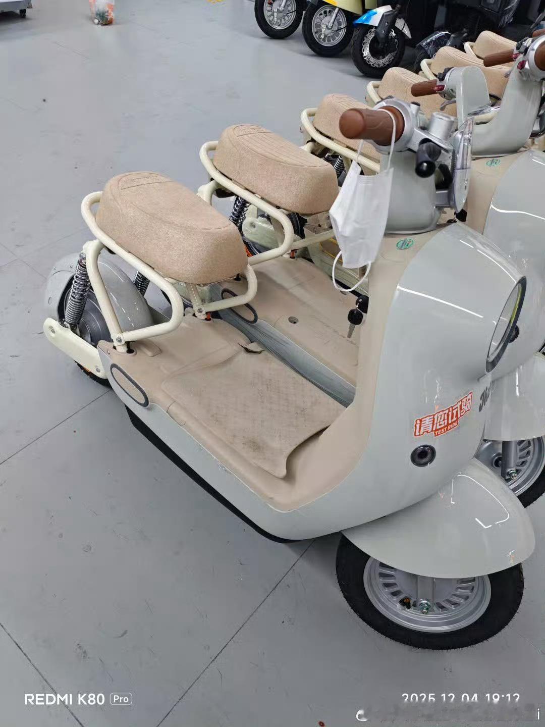 雅迪回应电动自行车新国标比方说这样的车，你买不买？ 