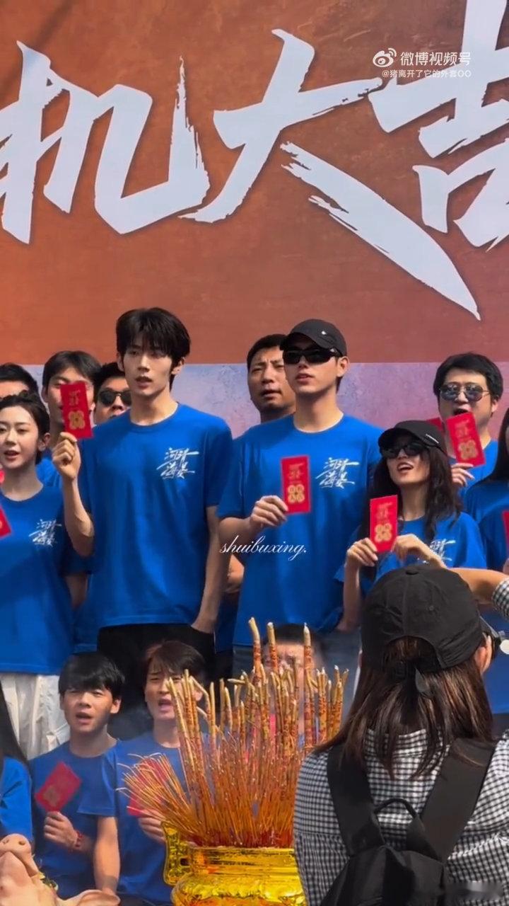 河清海晏官宣张子枫陈飞宇张子枫陈飞宇新剧官宣《河清海晏》正式官宣主演！张子枫陈飞