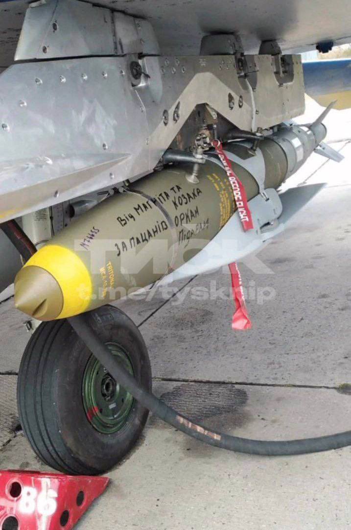 500磅航弹，72Km半径外发起攻击！乌空军数十架Mig-29具备投放JDAM-