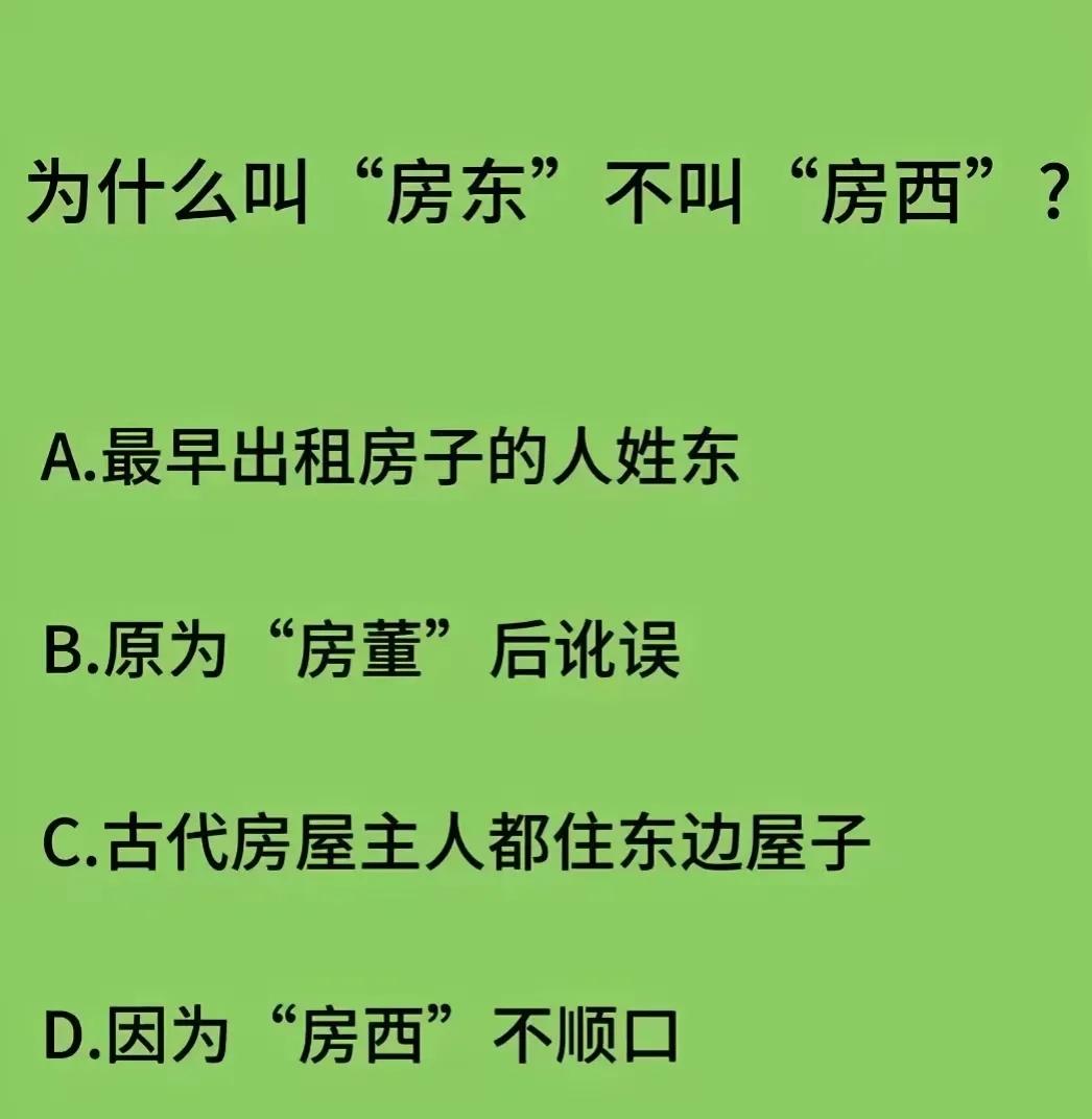 是这样的吗[捂脸]
