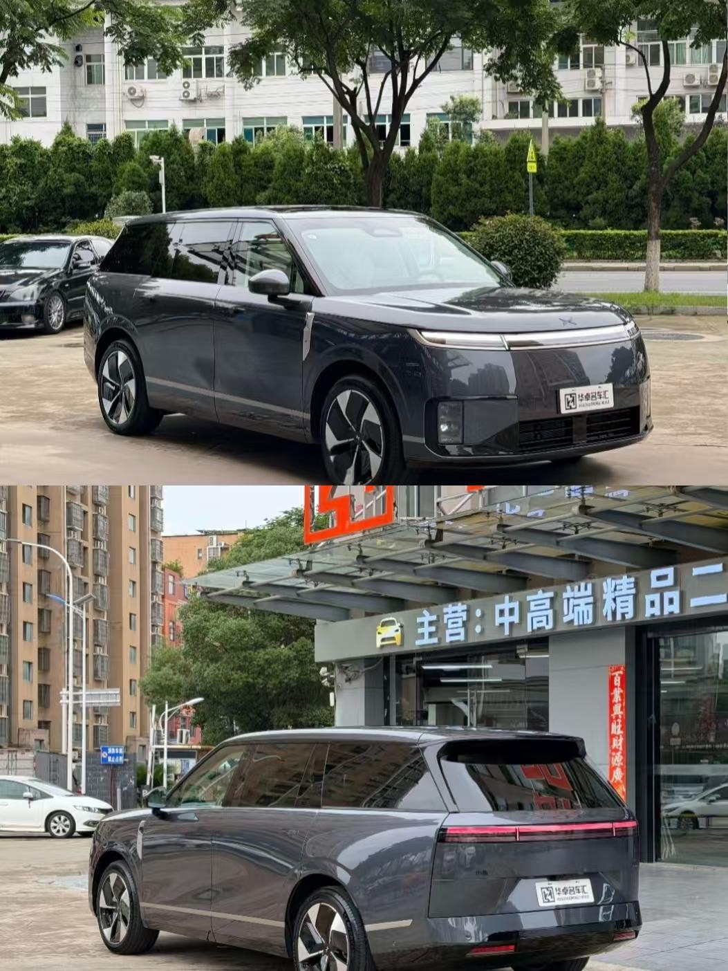 二手小鹏GX：刚上市就有二手车，但这价格有点意思
新车上市刚满一个月，二手市场上