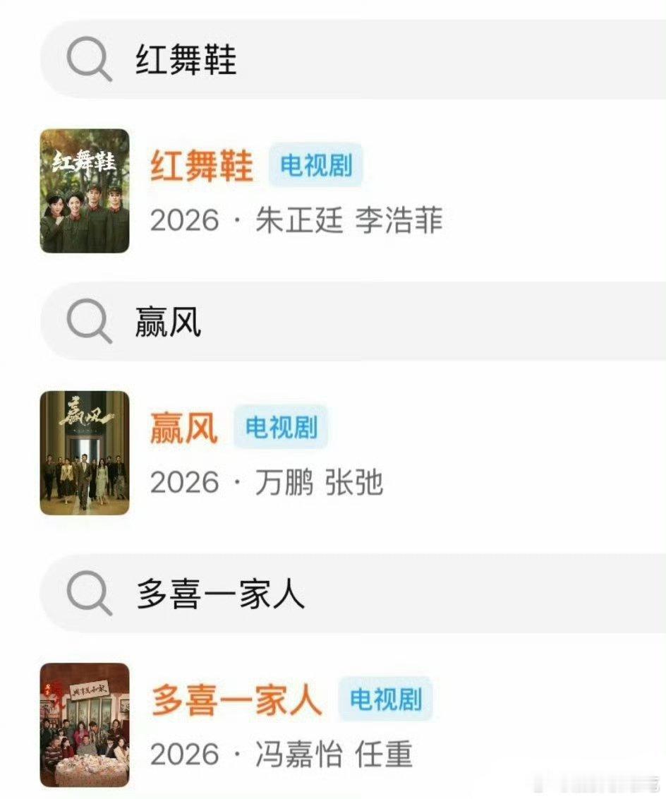 张凯丽署名新规致番位混乱其实我想说观众看不看番位都不影响演员通过努力得到更瞩目的