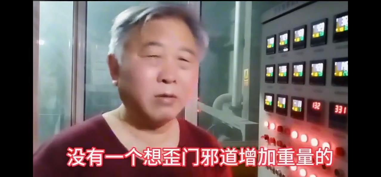 淳朴纯粹的人心，是前三十年最珍贵的财富
 
老博主一段回忆戳中无数人内心，他道出